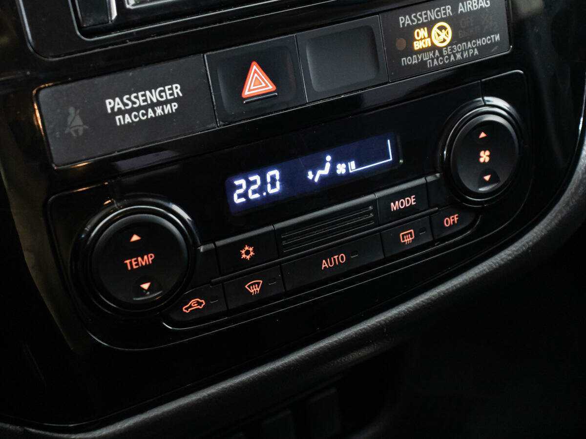 Продажа Б/У Митсубиши Оутлэндер. Фото: #14