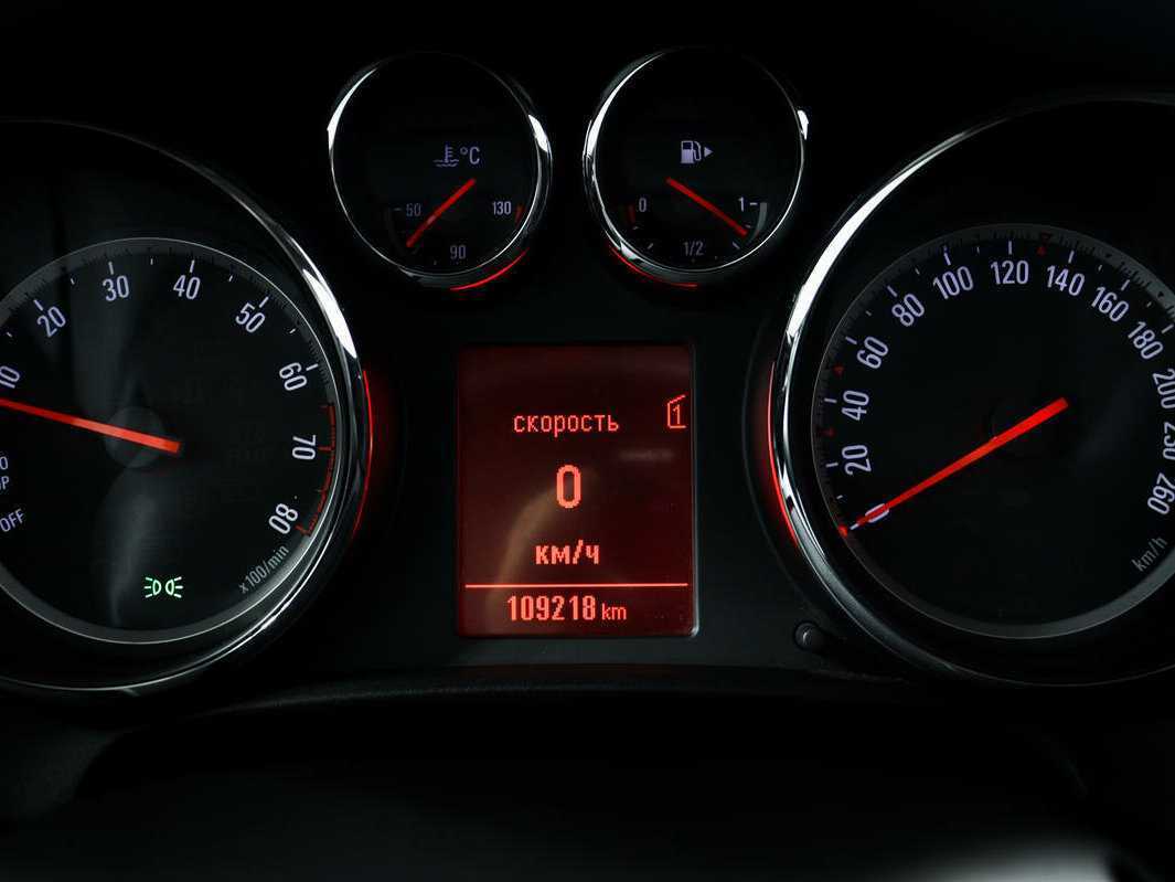 Продажа Б/У Опель Астра. Фото: #9