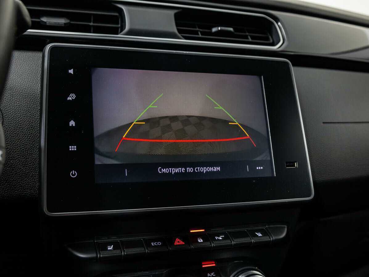 Продажа Б/У Рено Аркана. Фото: #13