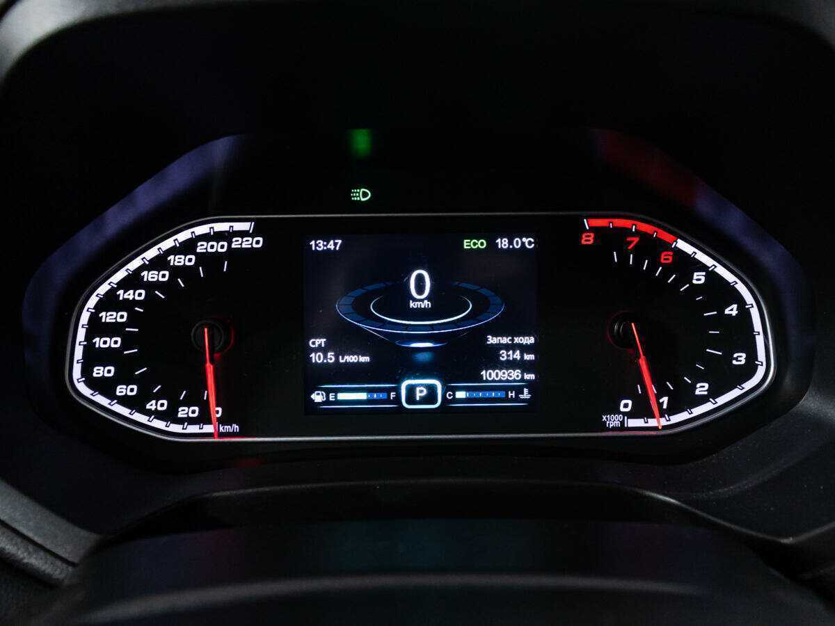 Продажа Б/У Чери Тигго 7. Фото: #11