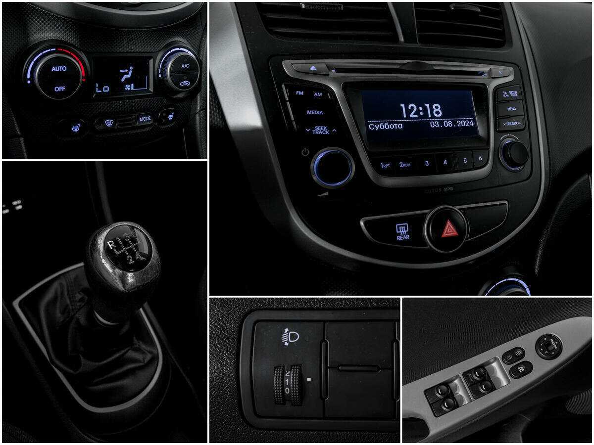 Продажа Б/У Хендай Солярис. Фото: #12