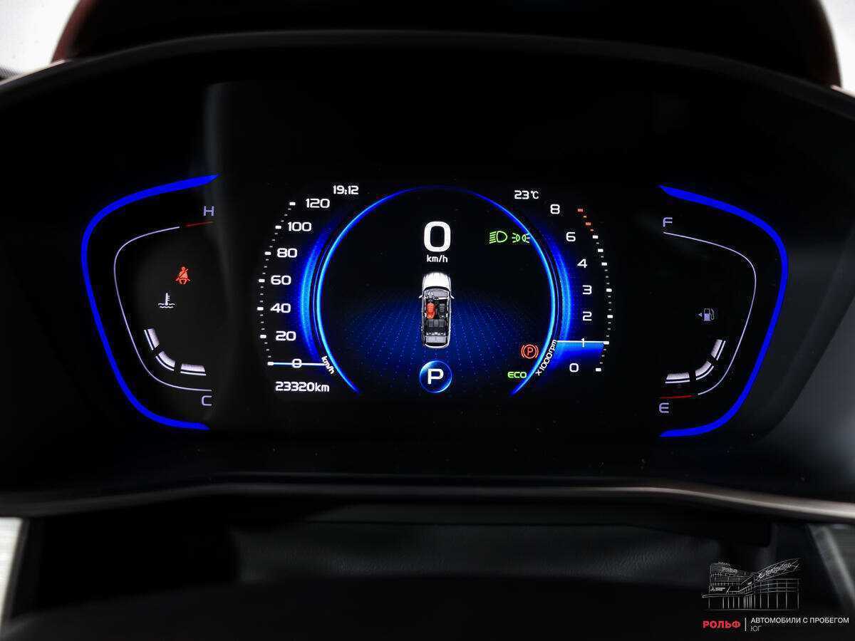 Продажа Б/У Джили Кулрэй. Фото: #9