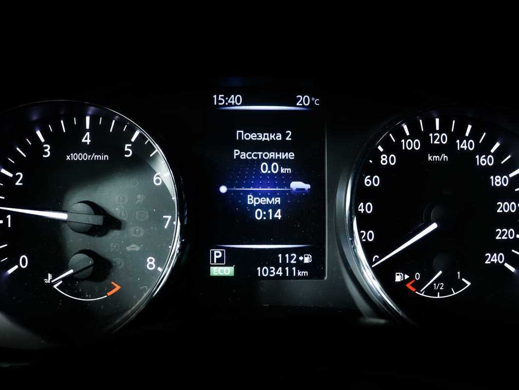 Продажа Б/У Ниссан Кашкай. Фото: #9