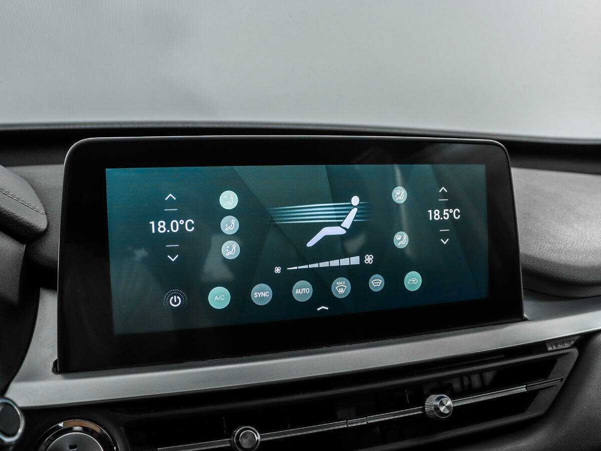 Продажа Б/У Чери Тигго 7 Про. Фото: #14