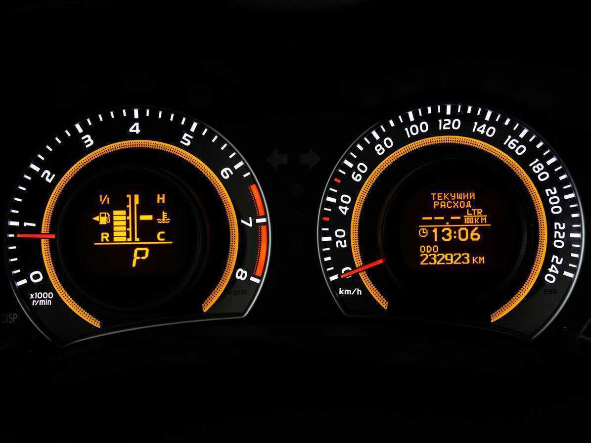 Продажа Б/У Тойота Королла. Фото: #16