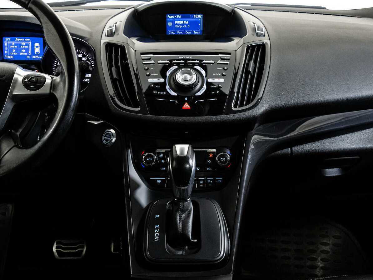 Продажа Б/У Форд Куга. Фото: #12