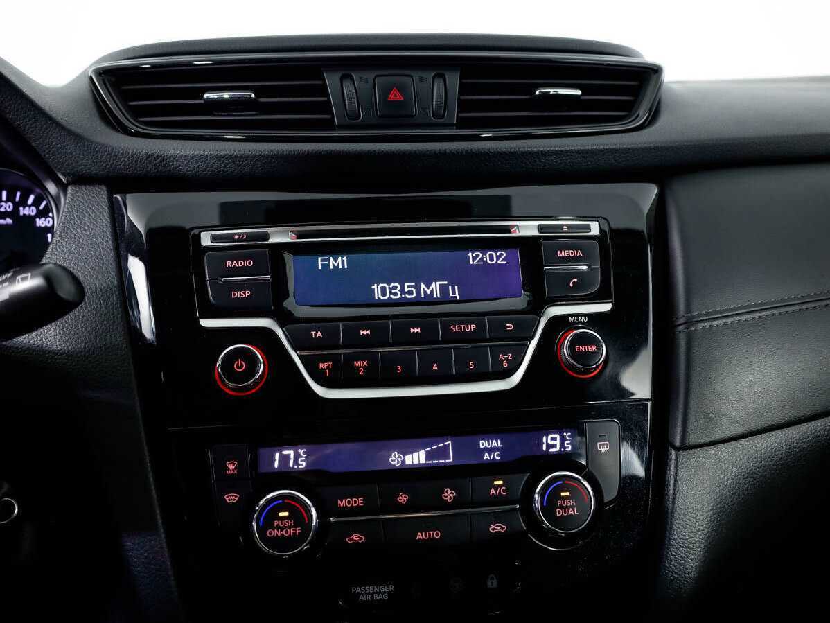 Продажа Б/У Ниссан Кашкай. Фото: #14