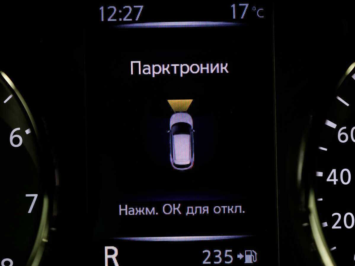 Продажа Б/У Ниссан Кашкай. Фото: #21