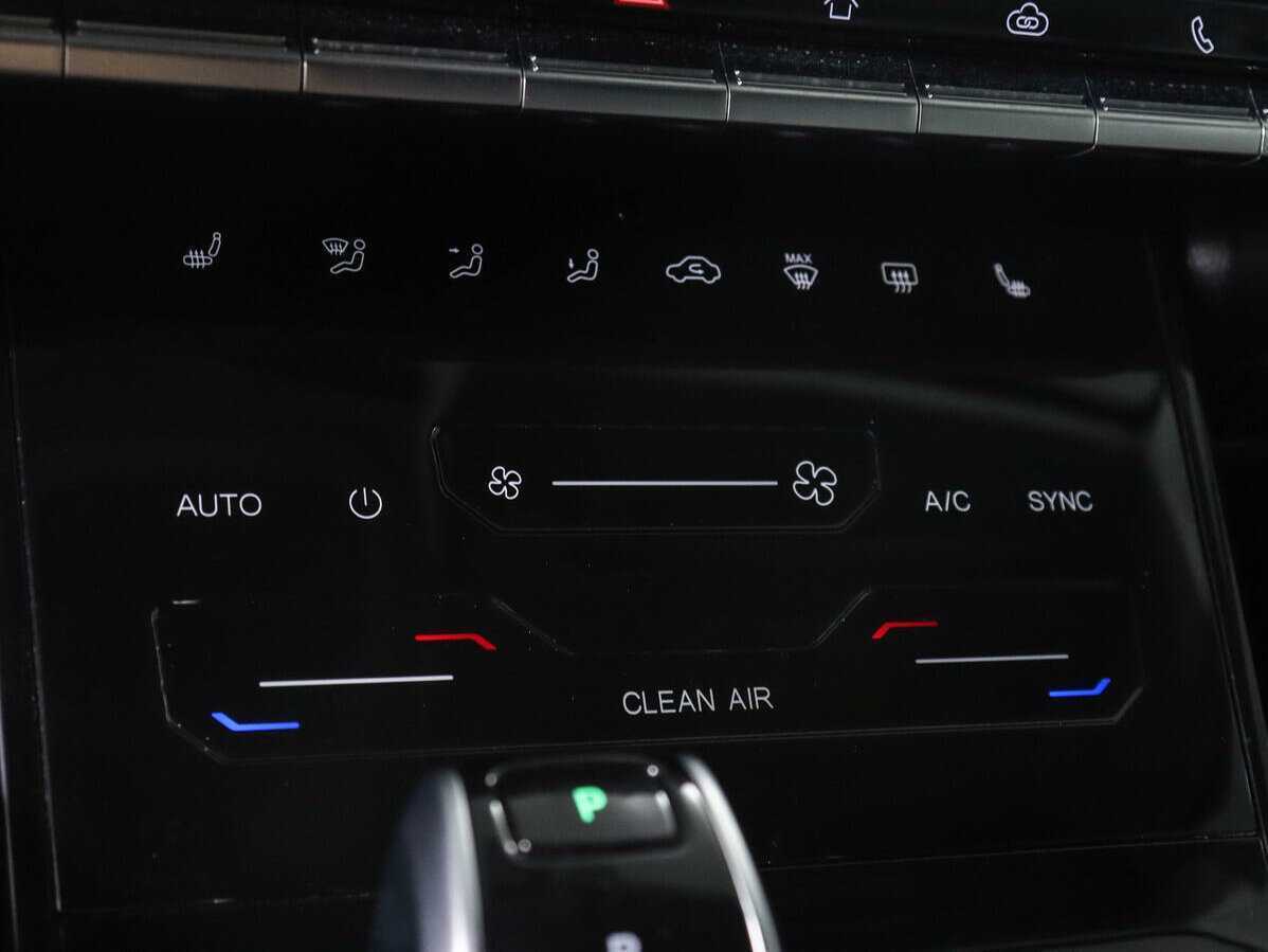 Продажа Б/У Чери Тигго 7 Про. Фото: #15