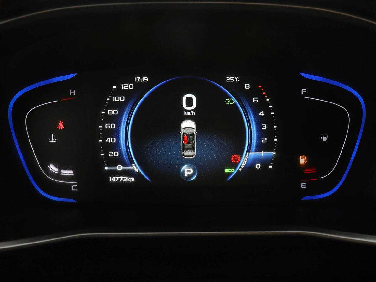 Продажа Б/У Джили Кулрэй. Фото: #10