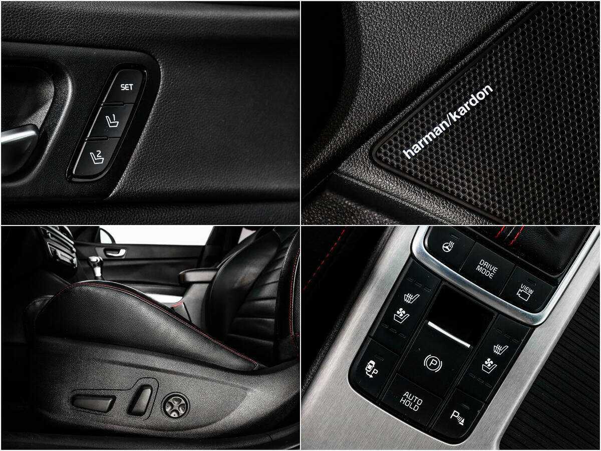 Продажа Б/У Киа Оптима. Фото: #16