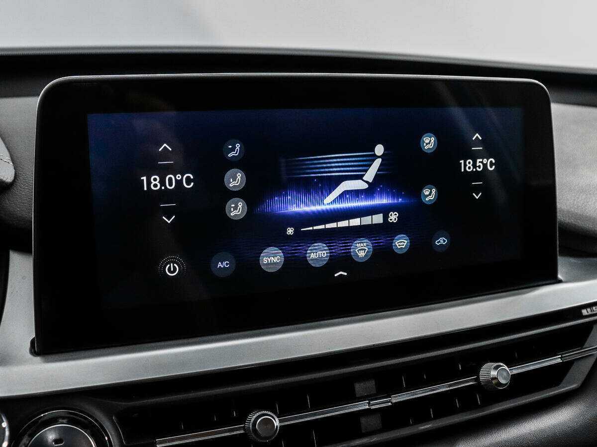 Продажа Б/У Чери Тигго 7 Про. Фото: #14