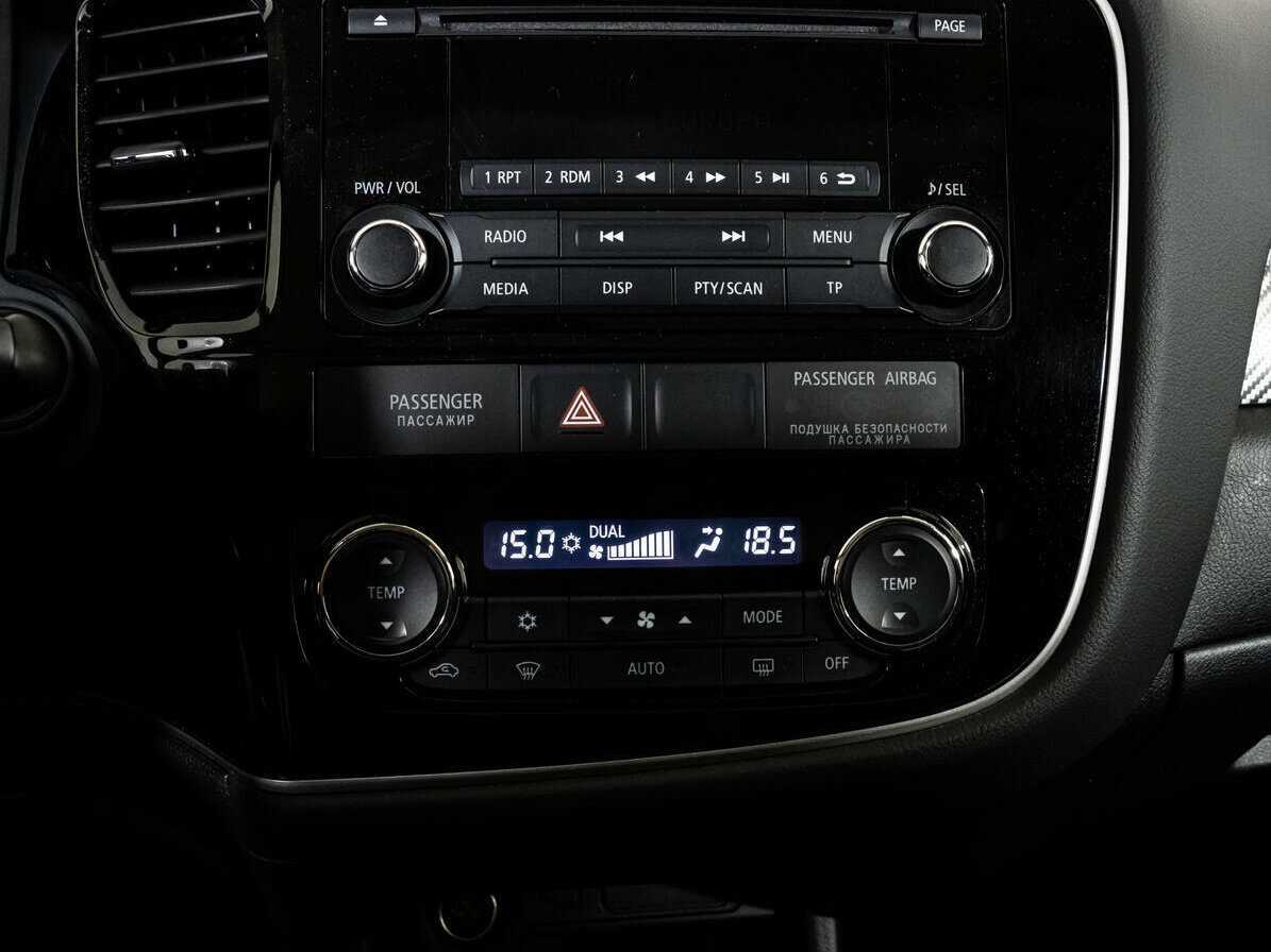 Продажа Б/У Митсубиши Оутлэндер. Фото: #10