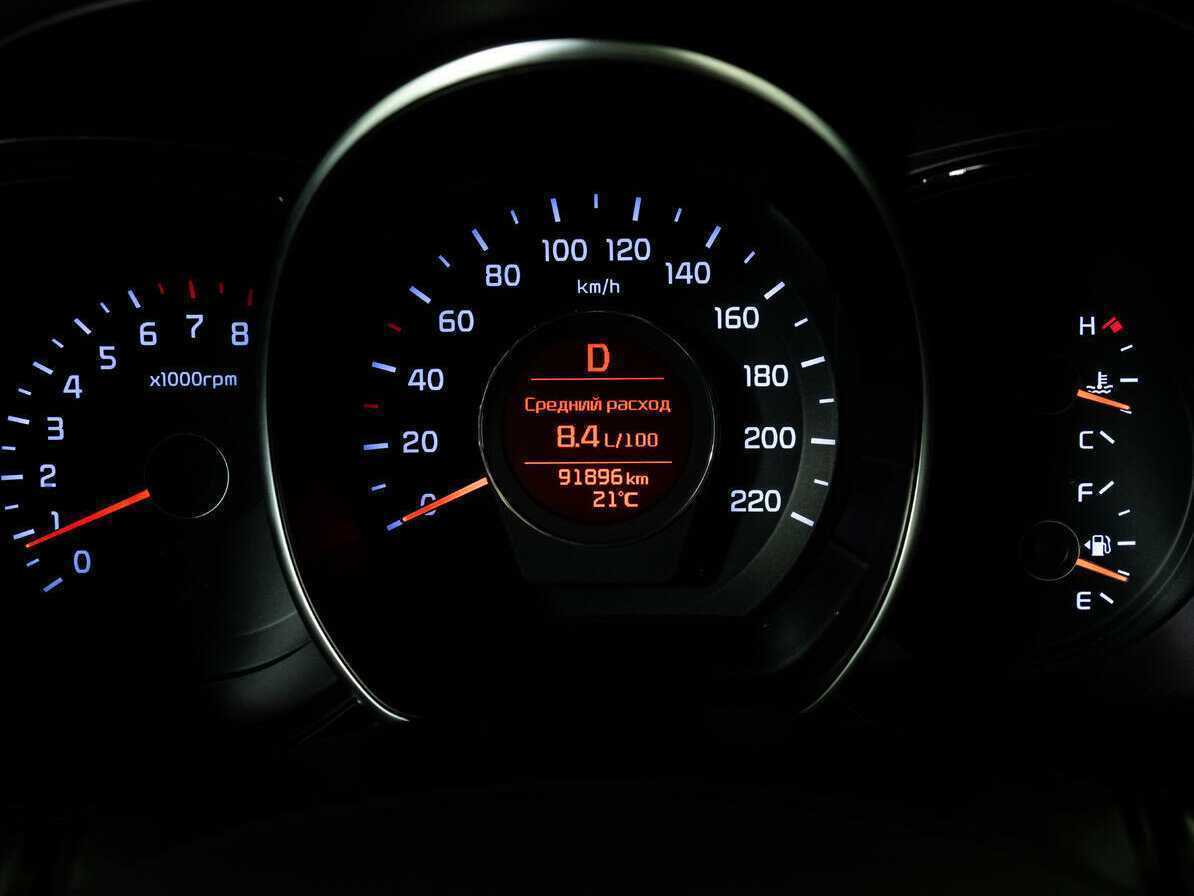 Продажа Б/У Киа Рио. Фото: #16