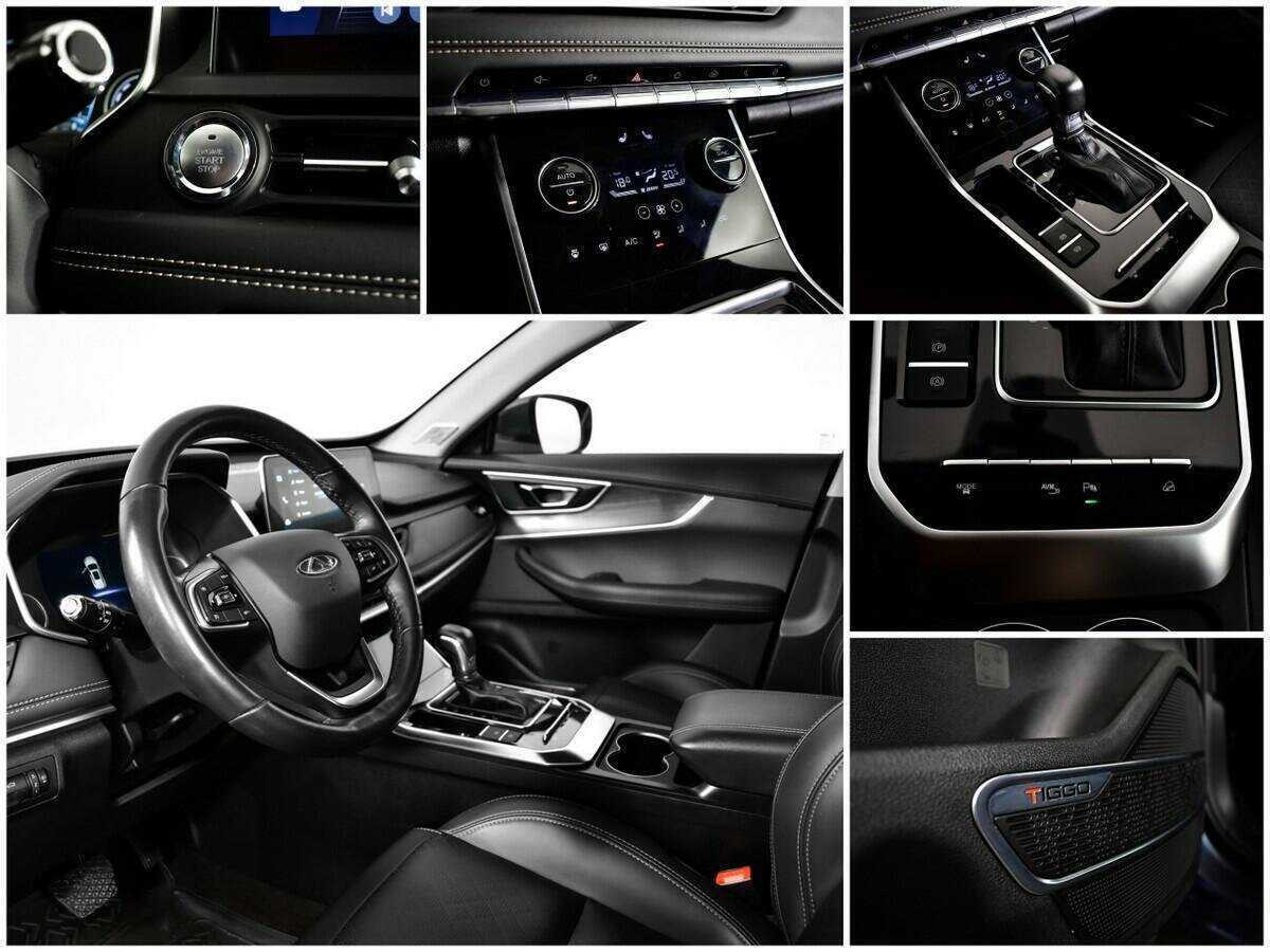 Продажа Б/У Чери Тигго 8. Фото: #11