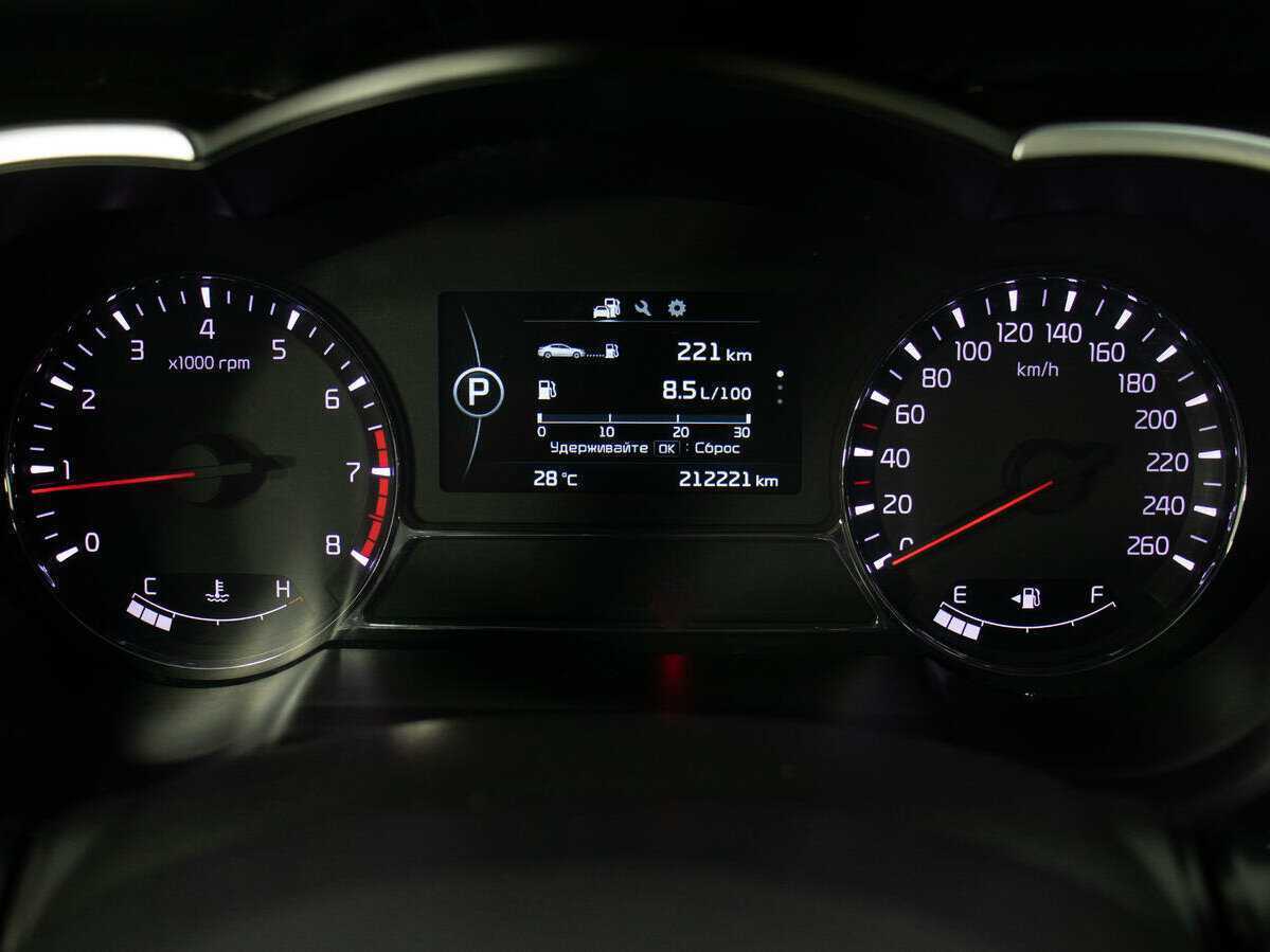 Продажа Б/У Киа Оптима. Фото: #11