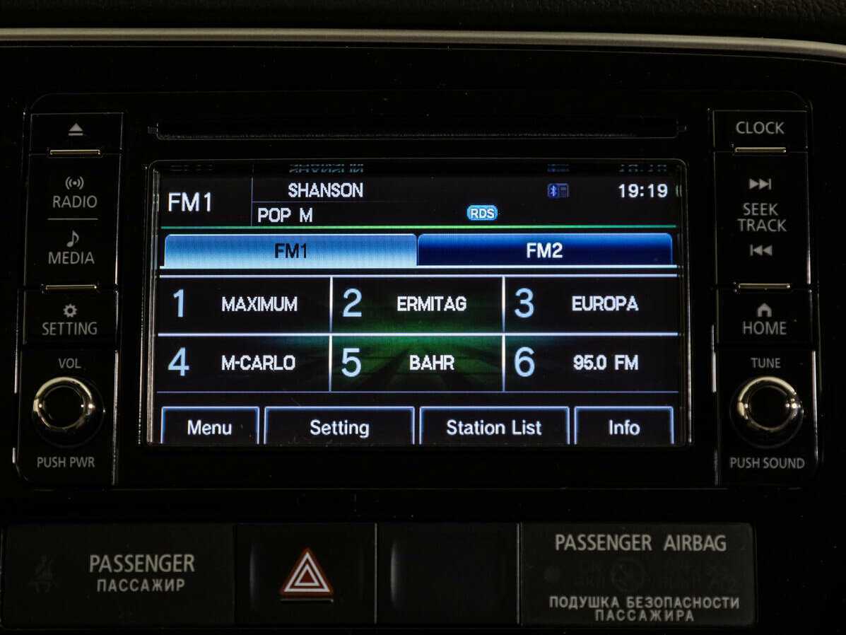 Продажа Б/У Митсубиши Оутлэндер. Фото: #11