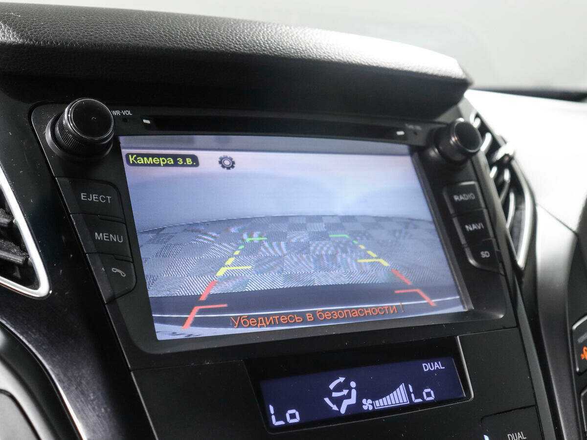 Продажа Б/У Хендай ай40. Фото: #15