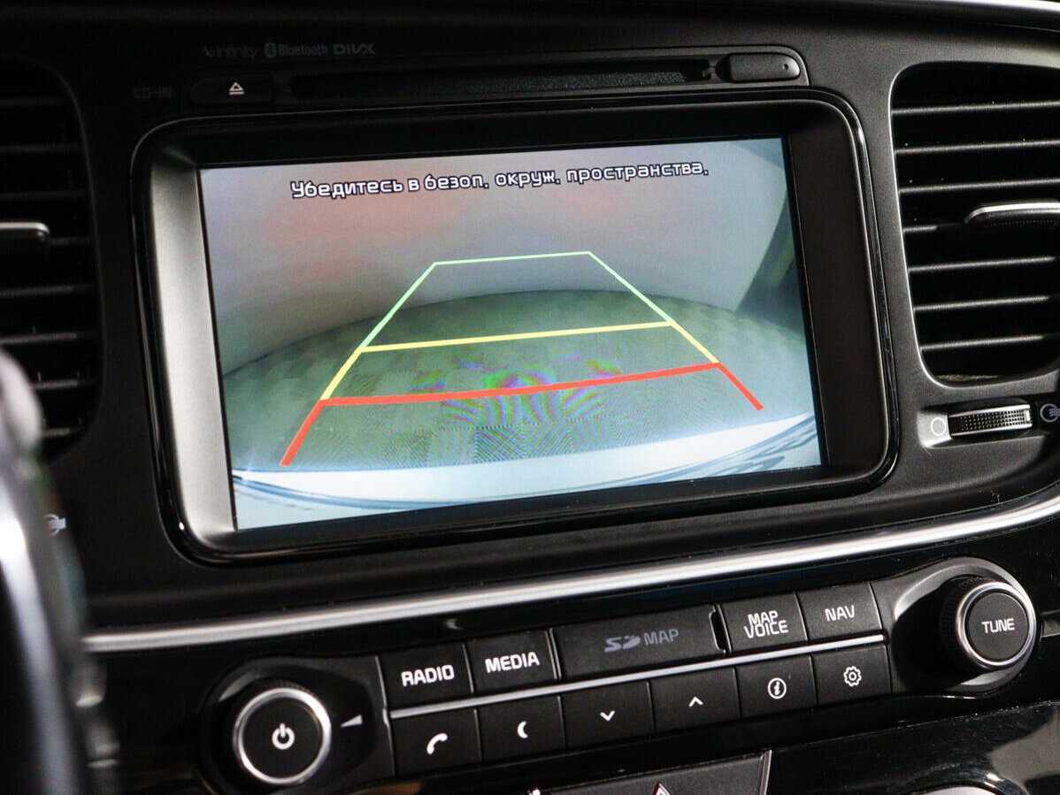 Продажа Б/У Киа Оптима. Фото: #19