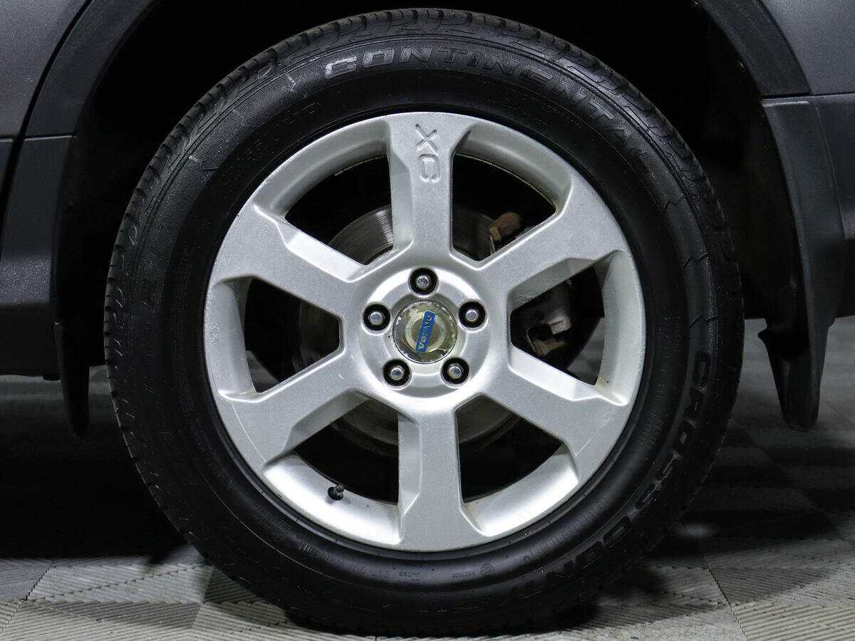 Продажа Б/У Форд Куга. Фото: #14