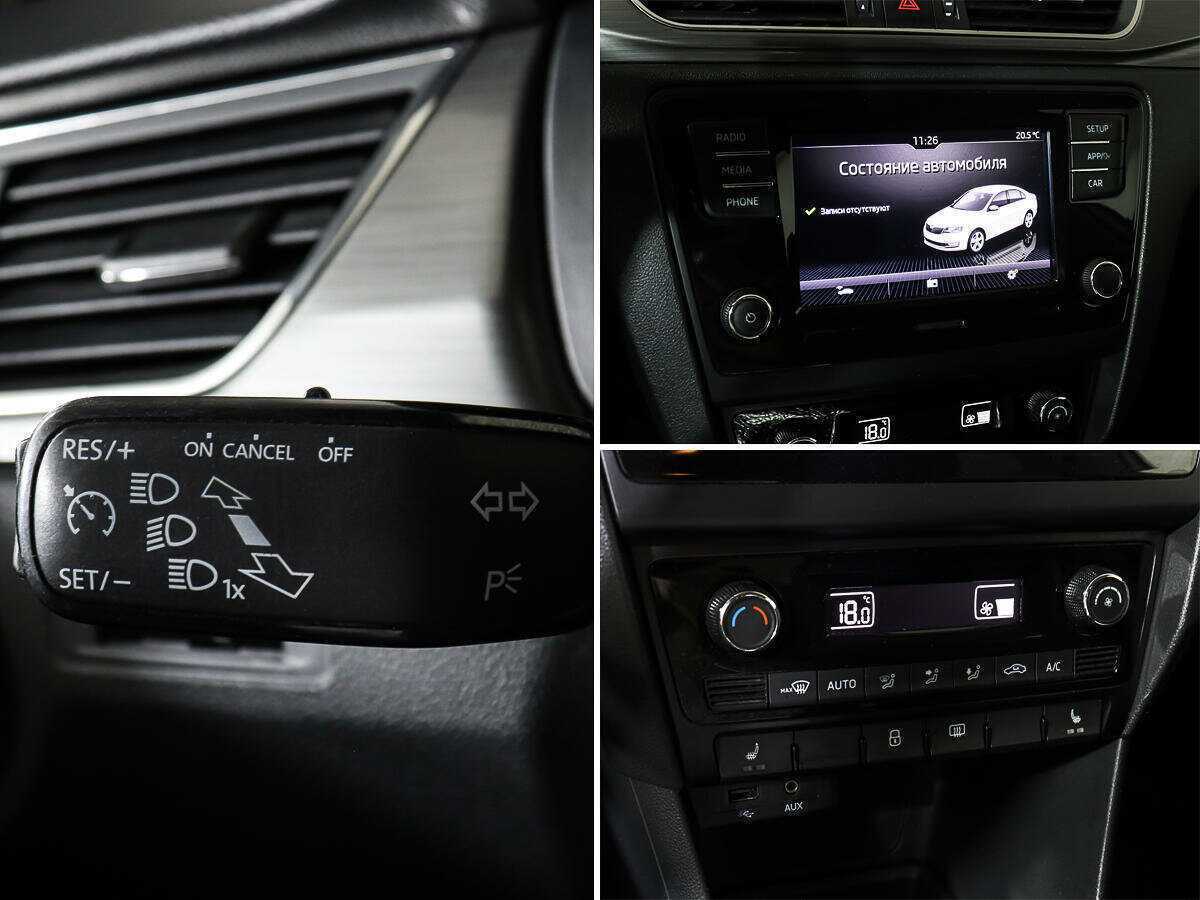 Продажа Б/У Шкода Рапид. Фото: #14