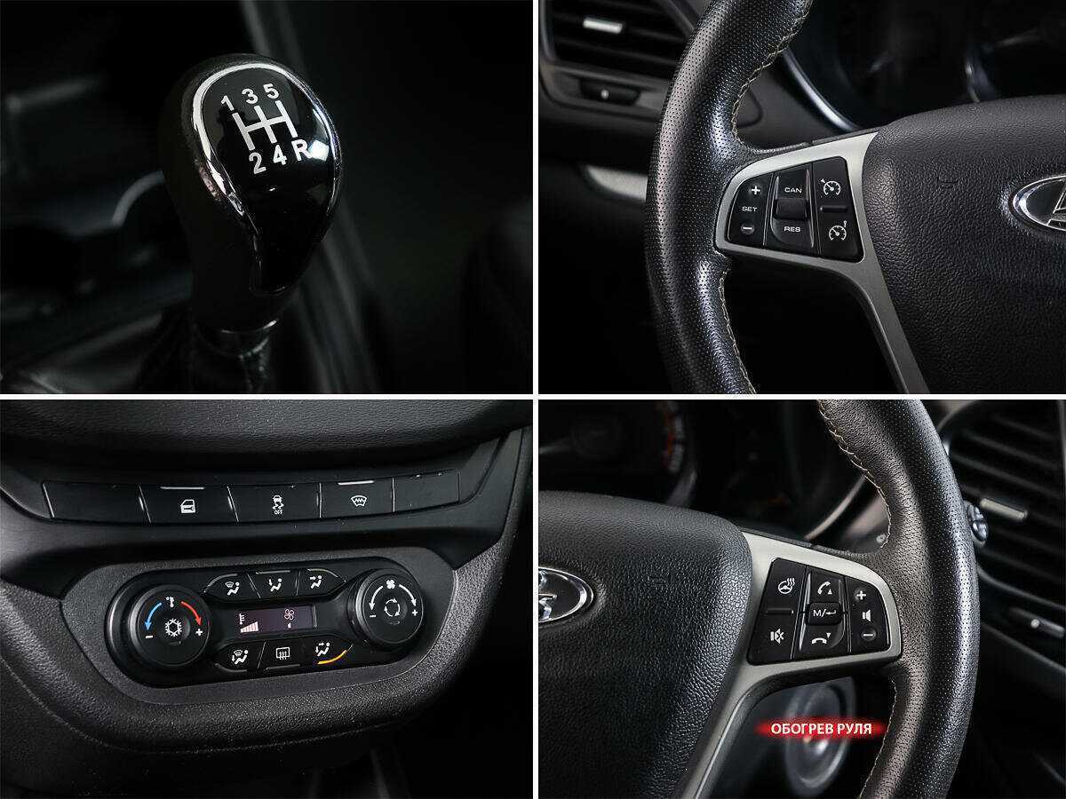 Продажа Б/У Лада (ВАЗ) Веста. Фото: #14