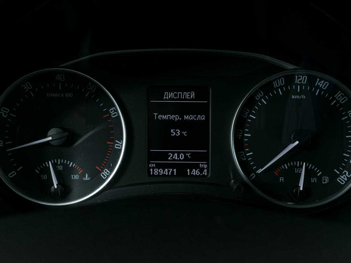 Продажа Б/У Шкода Октавия. Фото: #12