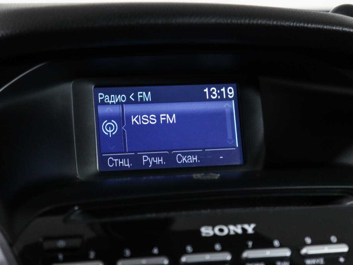 Продажа Б/У Форд Фокус. Фото: #16