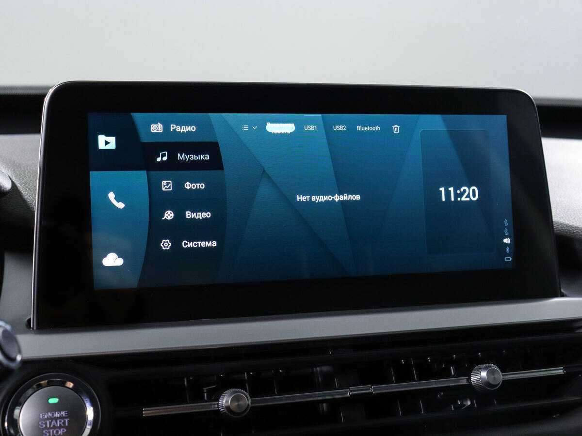 Продажа Б/У Чери Тигго 7 Про. Фото: #14