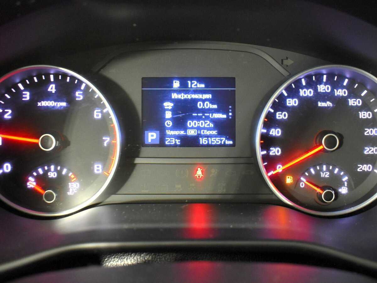 Продажа Б/У Киа Спортейдж. Фото: #11