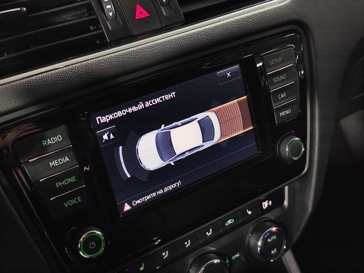 Продажа Б/У Шкода Октавия. Фото: #13