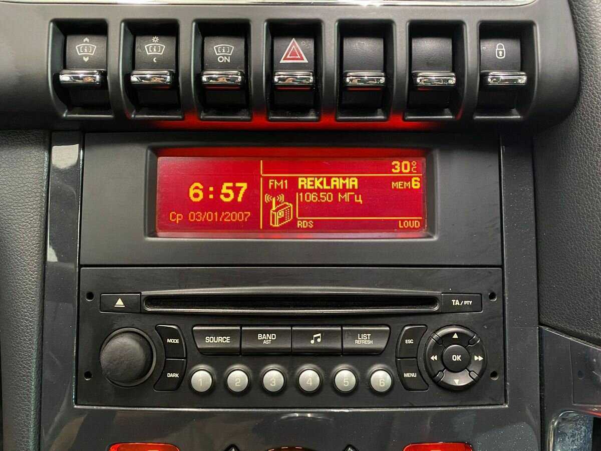 Продажа Б/У Пежо 3008. Фото: #11