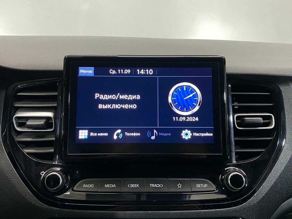 Продажа Б/У Хендай Солярис. Фото: #13