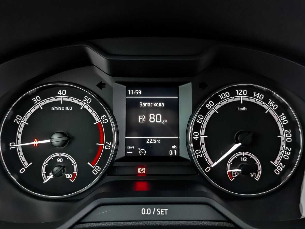 Продажа Б/У Шкода Октавия. Фото: #10