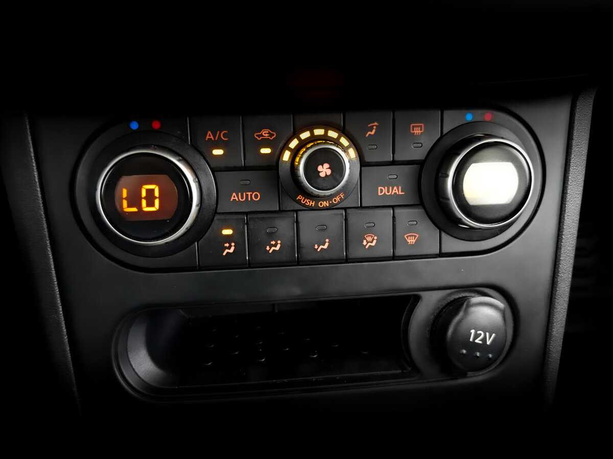 Продажа Б/У Ниссан Кашкай. Фото: #19