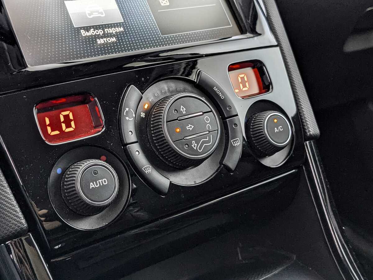 Продажа Б/У Пежо 408. Фото: #16