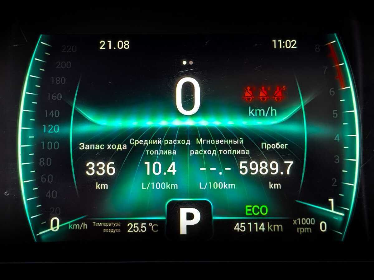 Продажа Б/У Чери Тигго 7 Про. Фото: #10