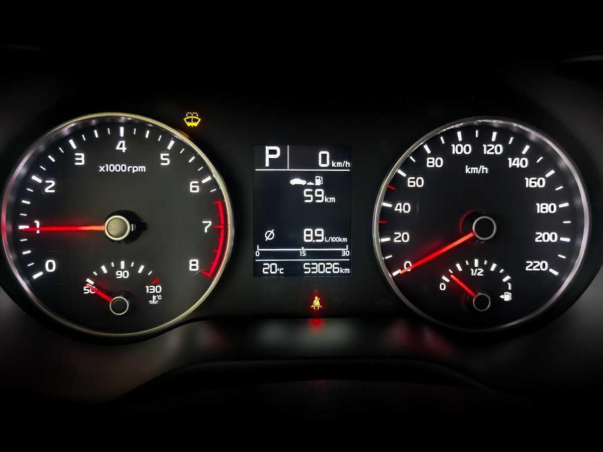 Продажа Б/У Киа Рио. Фото: #10