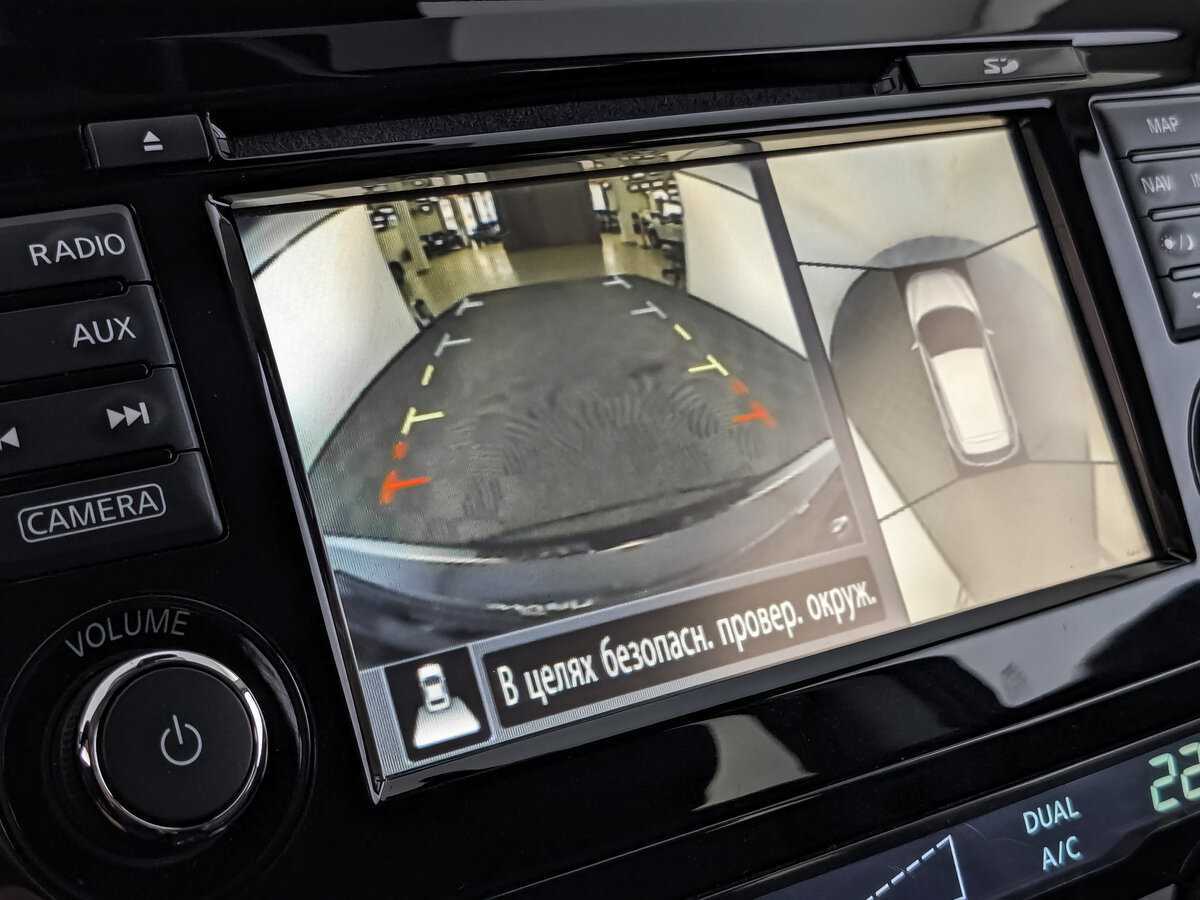 Продажа Б/У Ниссан Кашкай. Фото: #22