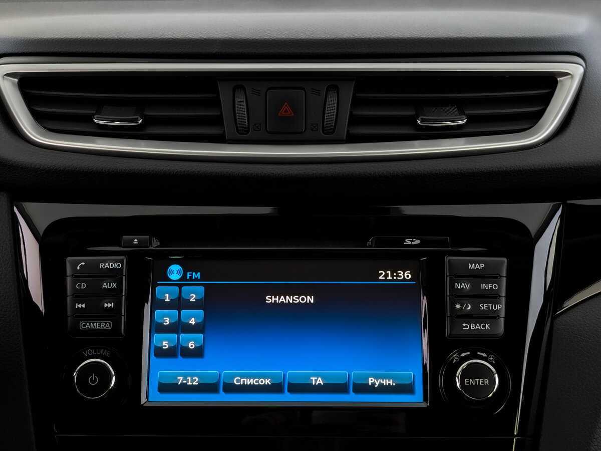 Продажа Б/У Ниссан Кашкай. Фото: #12