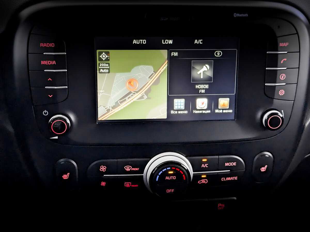 Продажа Б/У Киа Соул. Фото: #22