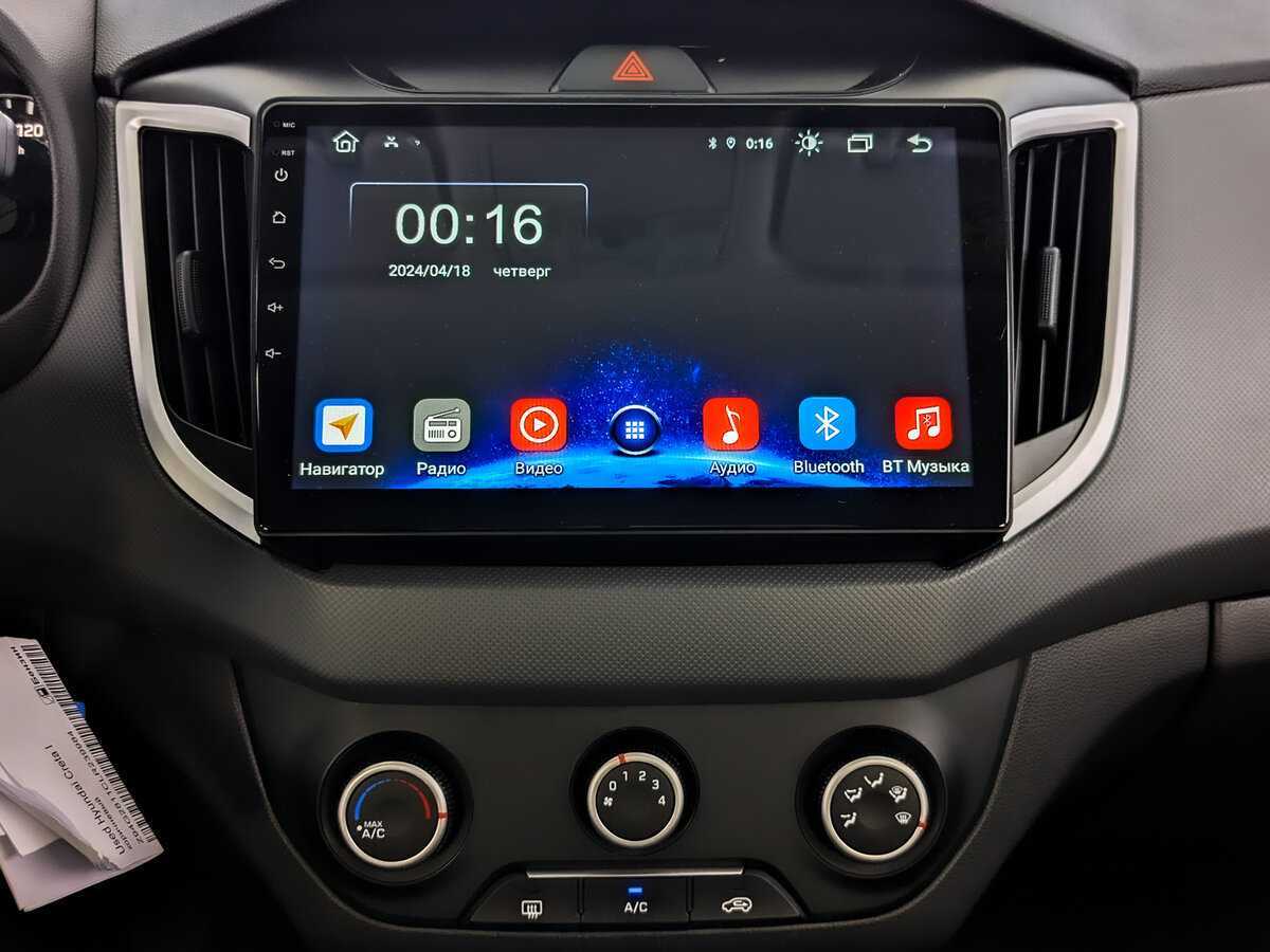 Продажа Б/У Хендай Крета. Фото: #12