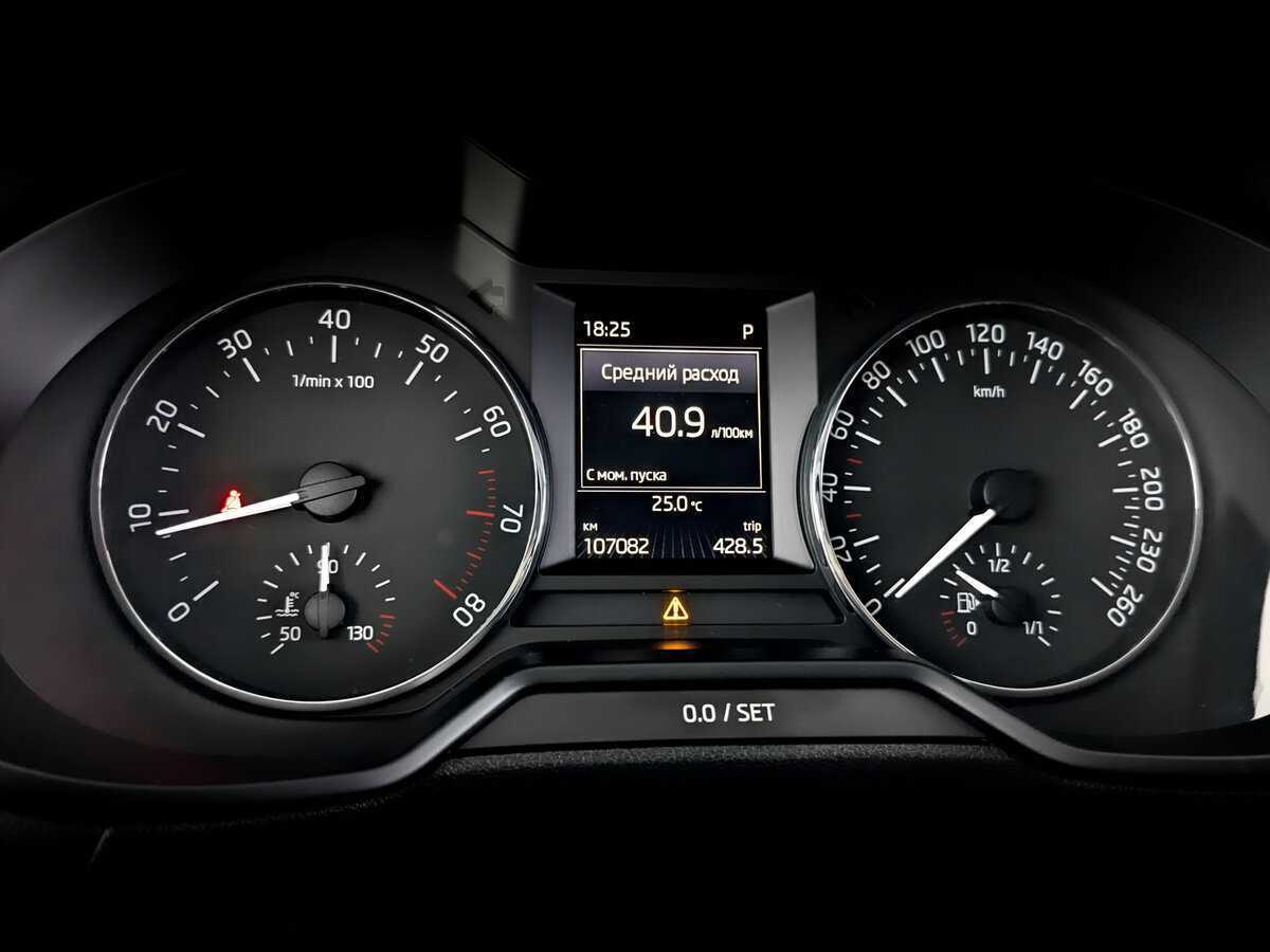 Продажа Б/У Шкода Октавия. Фото: #10