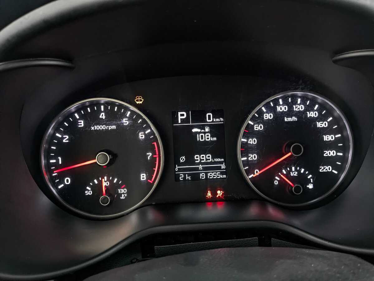 Продажа Б/У Киа Рио. Фото: #11