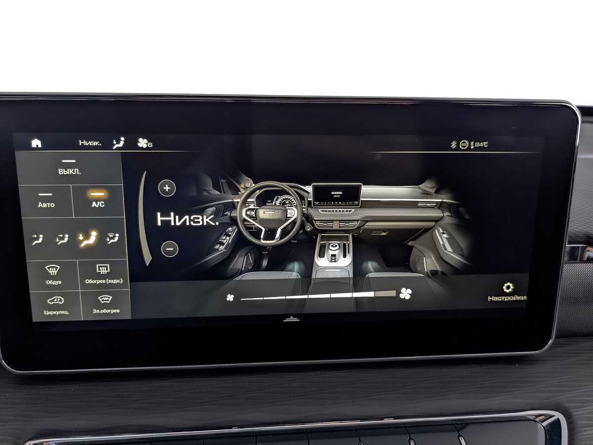 Продажа Б/У Хавал Джолион. Фото: #25