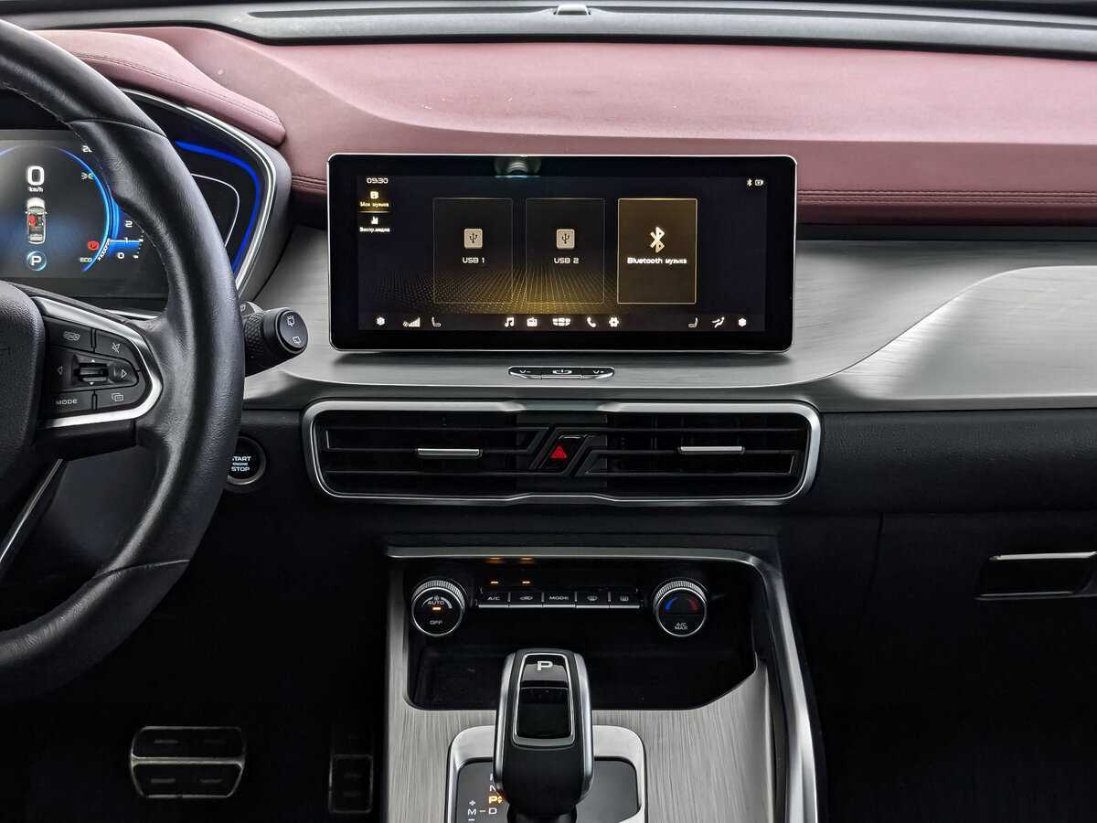 Продажа Б/У Джили Кулрэй. Фото: #12