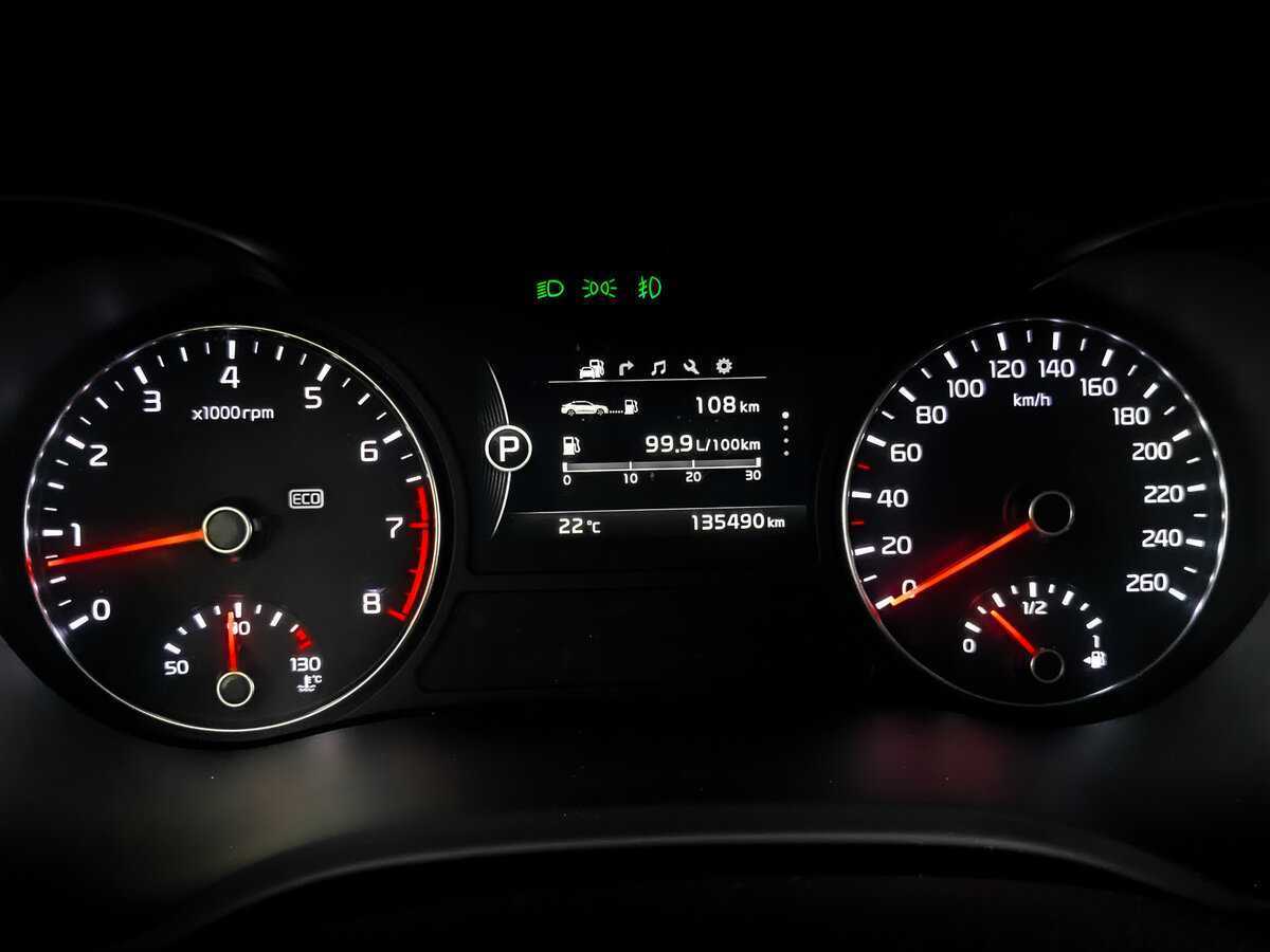 Продажа Б/У Киа Оптима. Фото: #10