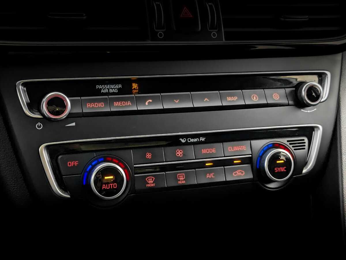 Продажа Б/У Киа Оптима. Фото: #20