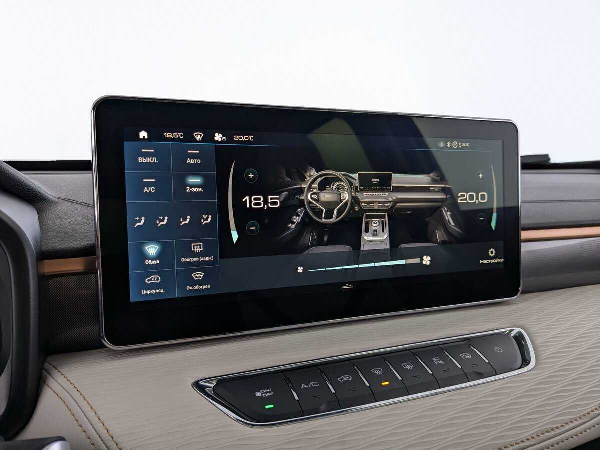 Продажа Б/У Хавал Джолион. Фото: #21