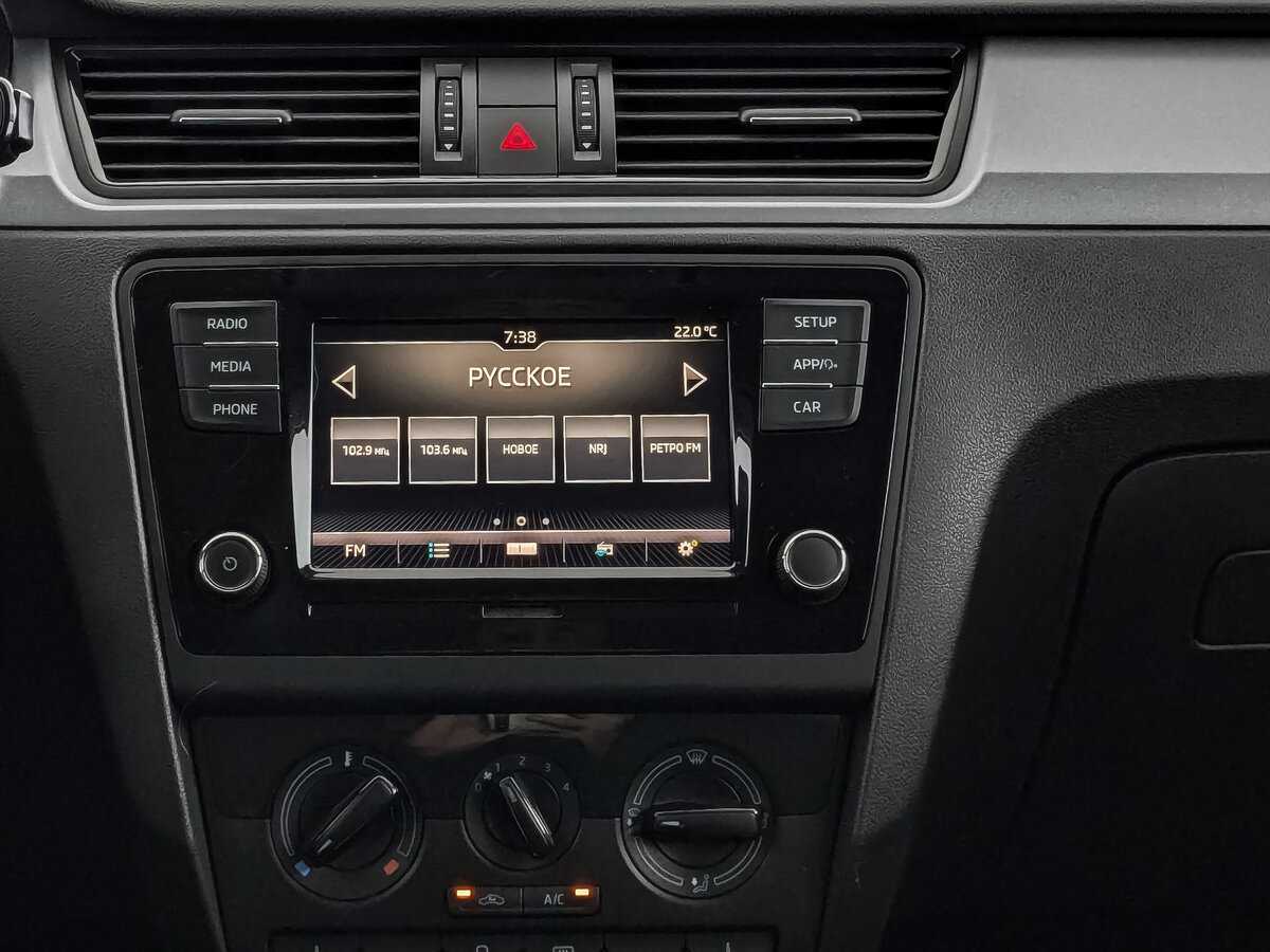 Продажа Б/У Шкода Рапид. Фото: #12